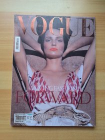 VOGUE 2008 N.700