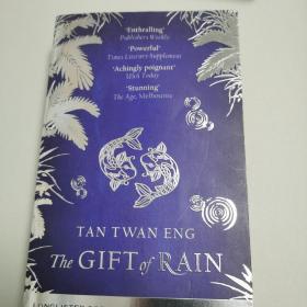 The Gift of Rain