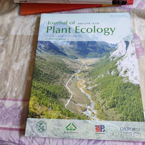 Journal Of Plant Ecology 植物生态学报（英文版）2021.10 第14卷 第5期