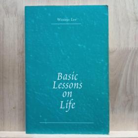 Basic Lessons on Life 生活中的公众课