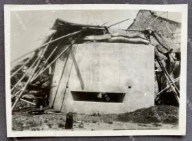 【上海史料】1937年“淞沪会战”时期 中国军队建造的伪装隐蔽的军事碉堡 原版老照片一枚