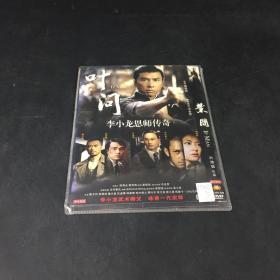 叶问【1张DVD   有划痕】