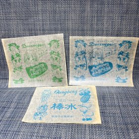 90年代 大雪糕 棒冰 商标纸3种（冰棍雪糕商标，浙江省临海市东塍棒冰厂）