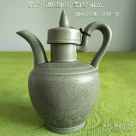 宋越窑划花执壶