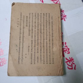 男女性库 存3至341页
