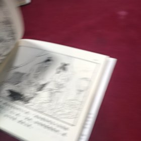 颜如玉 聊斋故事八则 40开 精装 连环画