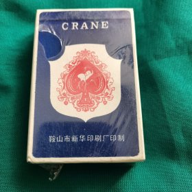 鹤牌扑克