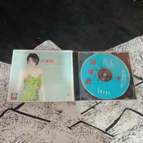 许美静  最新个人专辑VCD