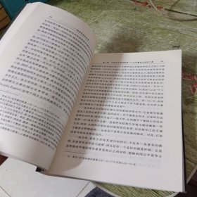 欧洲中世纪大学