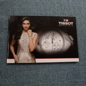 TISSOT（手表书1册）