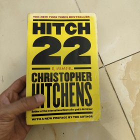 Hitch-22: A Memoir