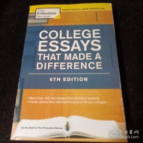 College Essays That Made a Difference 6th Edition