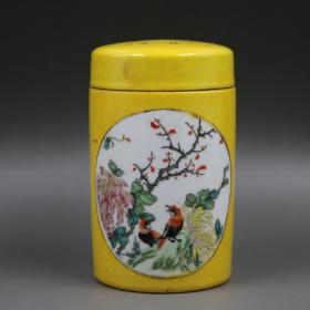 粉彩花鸟茶叶罐
