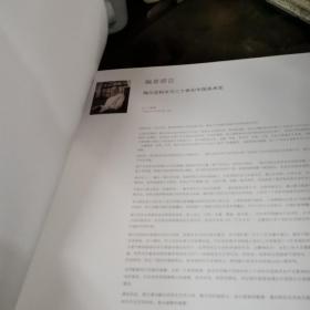 经典传承…梅尔屁科夫父女作品联展