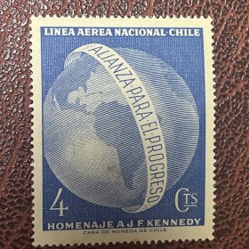 智利 1964 肯尼迪总统纪念 地图