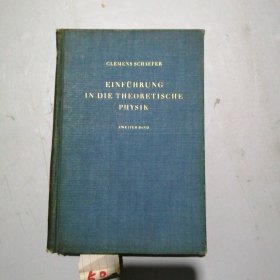 Einführung in die theoretische Physik