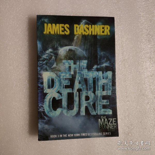 The Death Cure：The Maze Runner