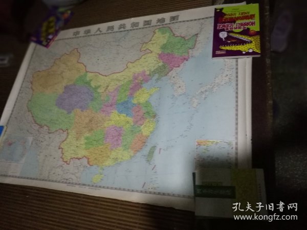 中华人民共和国地图1982