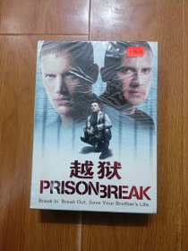 越狱 9DVD 精装版 全新未拆封！