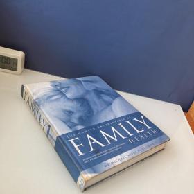 The Hamlyn Encyclopedia of Family Health 哈姆林家庭健康百科全书
