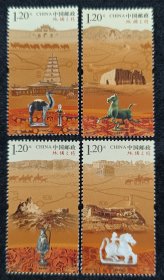2012-19丝绸之路邮票