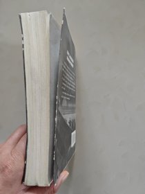 彩色图解第二次世界大战全史