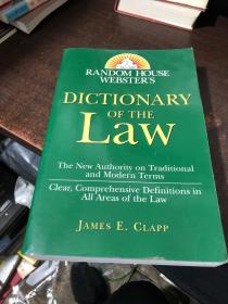 DICTIONARY OF THE LAW