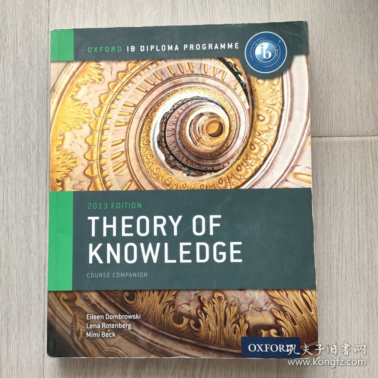 Oxford IB Diploma Programme: Theory of Knowledge Course Companion【正版 实拍图发货】