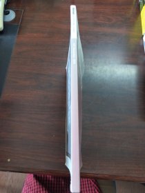 DOMUS（2015年，总104期）