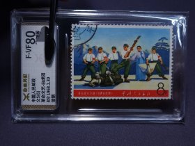 文5文艺路线白虎团信销上品源泰评级上品80分，粉丝特价168元包邮