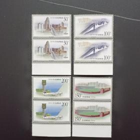 1998-28T 澳门建筑邮票 双联套带边