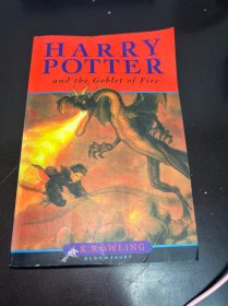 Harry Potter and the Goblet of Fire