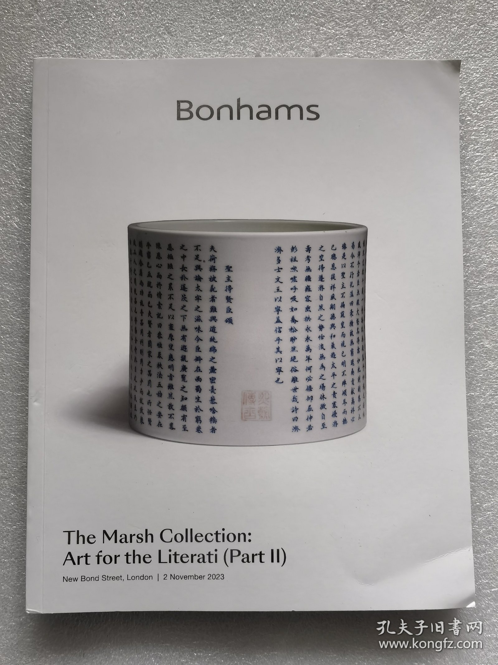 Bonhams The Marsh Collection: Art for the Literati (Part Il)