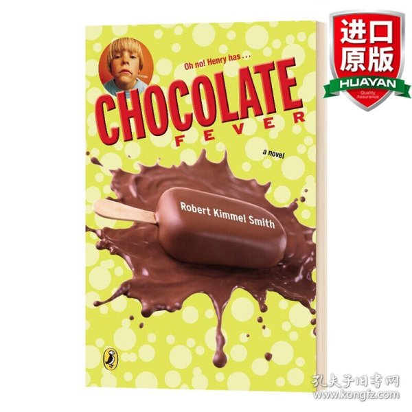 Chocolate Fever 巧克力热