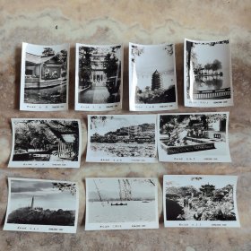 大约七八十年代，杭州西湖老照片10张《平胡秋月》《牡丹亭》《三潭印月》《六和塔》 《宝石山》《灵隐》《玉泉》《虎跑泉》《元溪》《里西湖》近全品如图 收藏好片