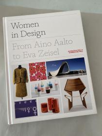 Women in design