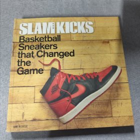 Slam Kicks: Basketball Sneakers That Changed the