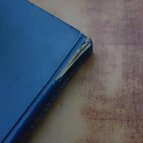 THE STORY OF AMERICA