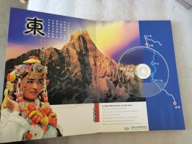 旅游胜地阿坝DVD，五碟精装版，盘面干净，播放正常流畅，