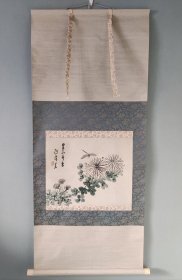 日本回流字画，菊花蜻蜓图