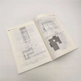 BIM技术应用实训教程