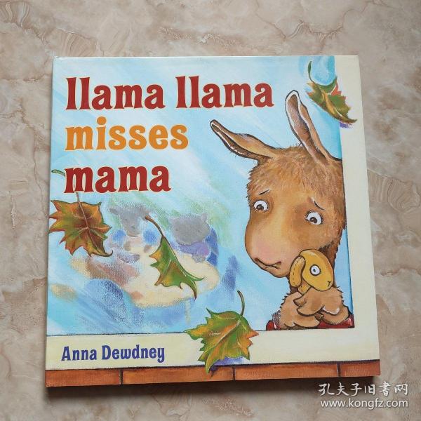 Llama Llama Misses Mama 羊驼拉玛想妈妈 9780670061983