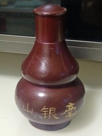 （华山银毫）纯锡葫芦型茶叶罐14cm