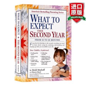 英文原版 What To Expect The Second Year 海蒂孕期指导 英文版 进口英语原版书籍