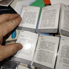 中国书标 20世纪中国美术上中下三本合售100元未拆封