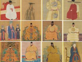 《帝王图》《历代贤后故事》图片6存照片24张