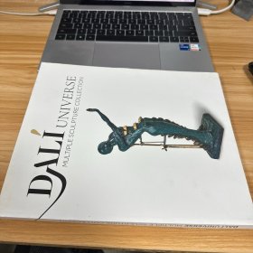 DALI UNIVERSE MULTIPLE SCULPTURE COLLECTION