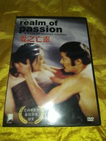 爱之亡灵 DVD 【正版】