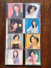 老版CD、邓丽君歌曲精选专辑（1—9）缺6、8张合售