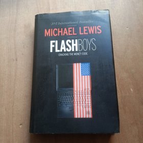 MICHAEL LEWIS FLASHBOYS